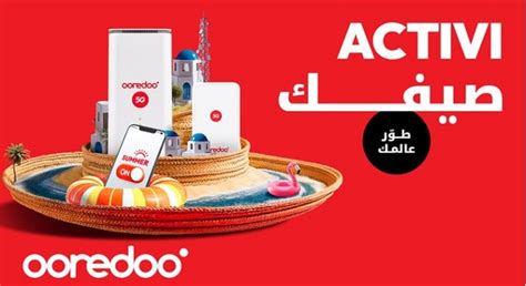 Ooredoo Adult Services: Your Confidential Guide